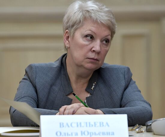 President Vladimir Putin chairs Moscow State University Board of Trustees meeting