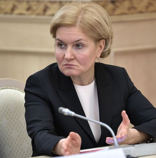 President Vladimir Putin chairs Moscow State University Board of Trustees meeting