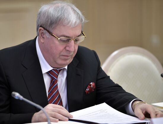 President Vladimir Putin chairs Moscow State University Board of Trustees meeting