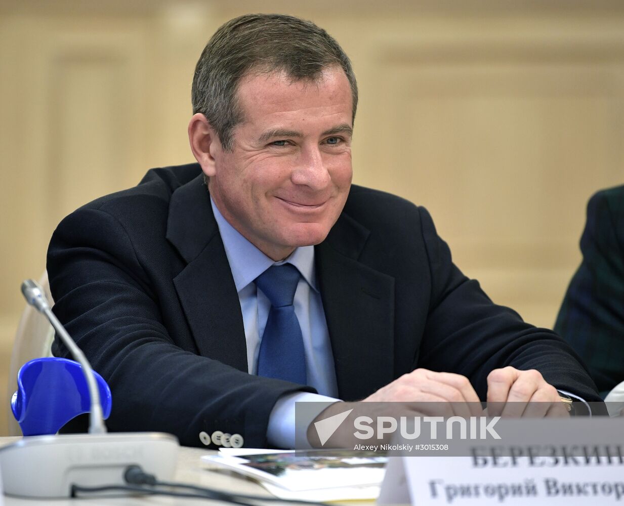 President Vladimir Putin chairs Moscow State University Board of Trustees meeting