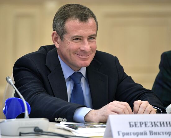 President Vladimir Putin chairs Moscow State University Board of Trustees meeting