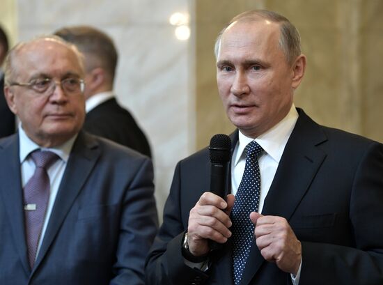 President Vladimir Putin chairs Moscow State University Board of Trustees meeting