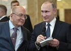 President Vladimir Putin chairs Moscow State University Board of Trustees meeting