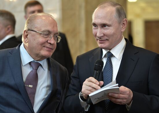 President Vladimir Putin chairs Moscow State University Board of Trustees meeting