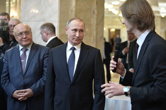 President Vladimir Putin chairs Moscow State University Board of Trustees meeting