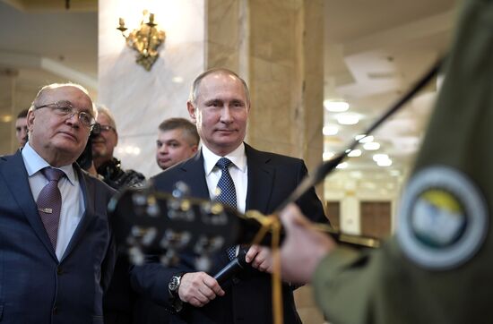 President Vladimir Putin chairs Moscow State University Board of Trustees meeting