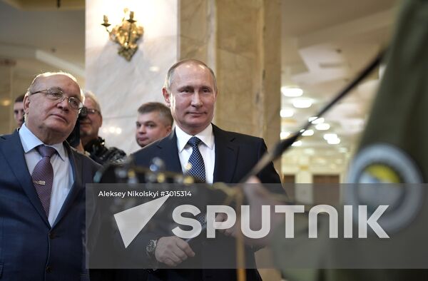President Vladimir Putin chairs Moscow State University Board of Trustees meeting