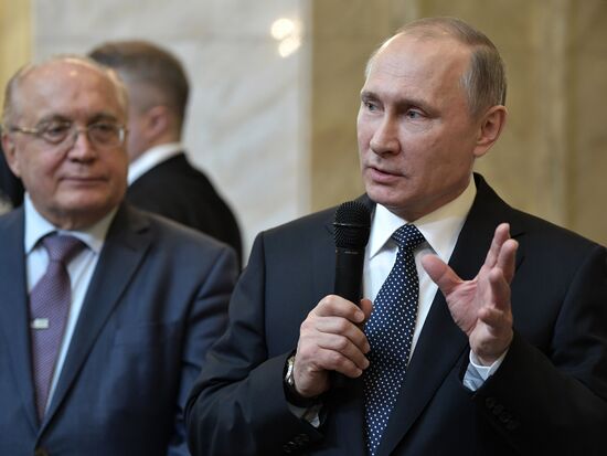 President Vladimir Putin holds meeting of MSU Guardianship Council