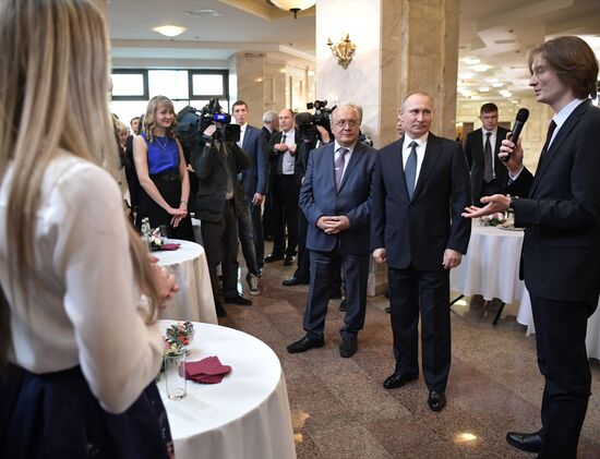 President Vladimir Putin holds meeting of MSU Guardianship Council