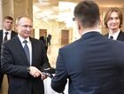 President Vladimir Putin holds meeting of MSU Guardianship Council