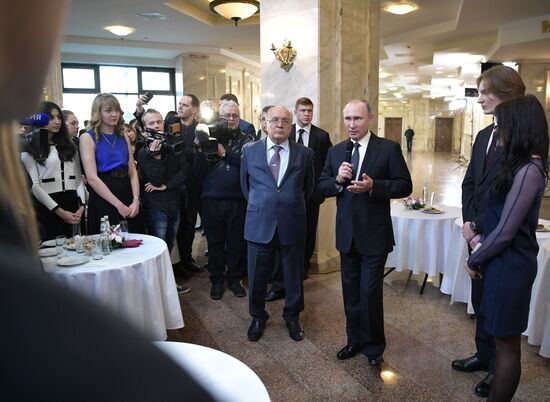 President Vladimir Putin chairs Moscow State University Board of Trustees meeting