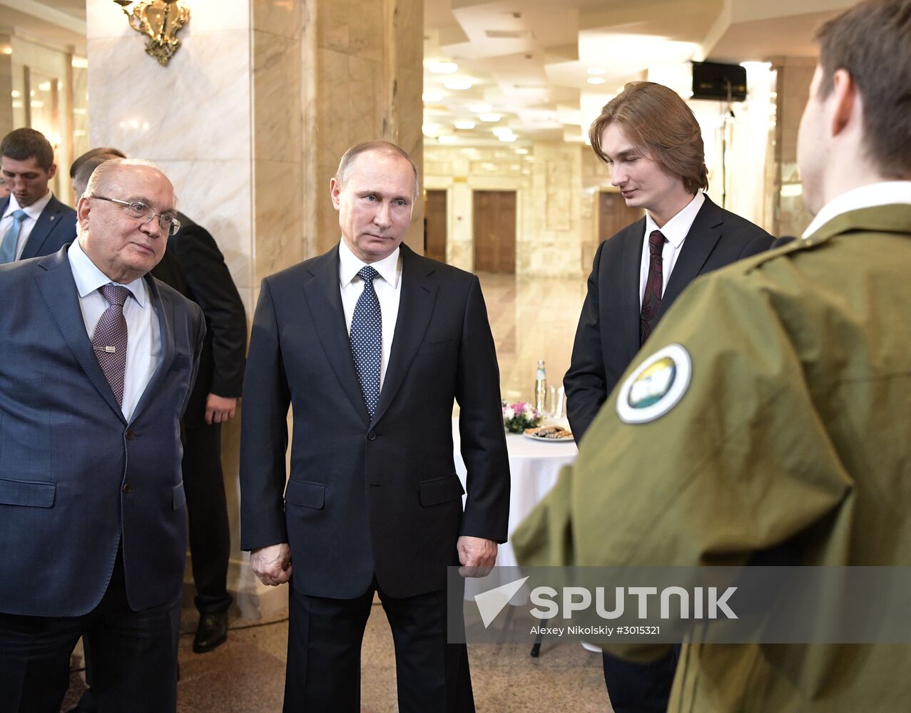President Vladimir Putin chairs Moscow State University Board of Trustees meeting