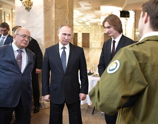 President Vladimir Putin chairs Moscow State University Board of Trustees meeting