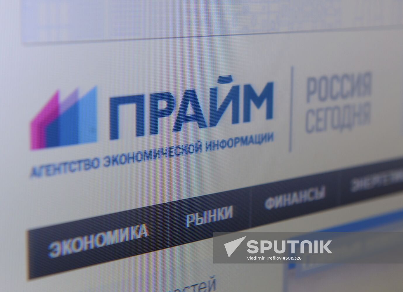 Prime Business News Agency