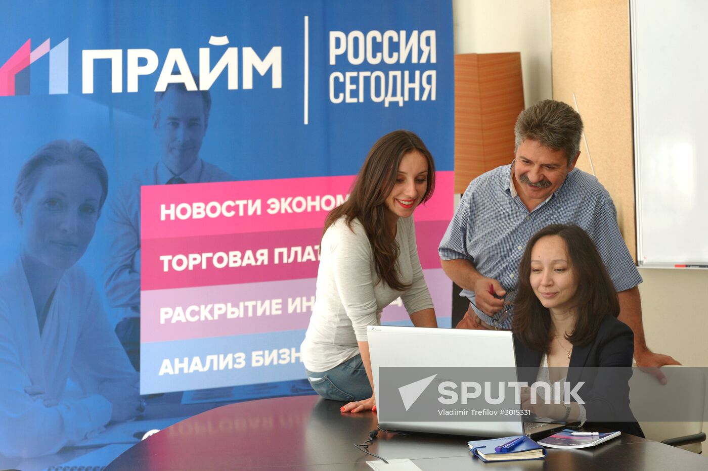 Prime Business News Agency