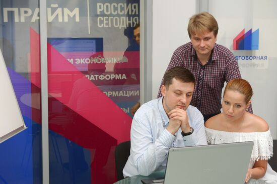 Prime Business News Agency