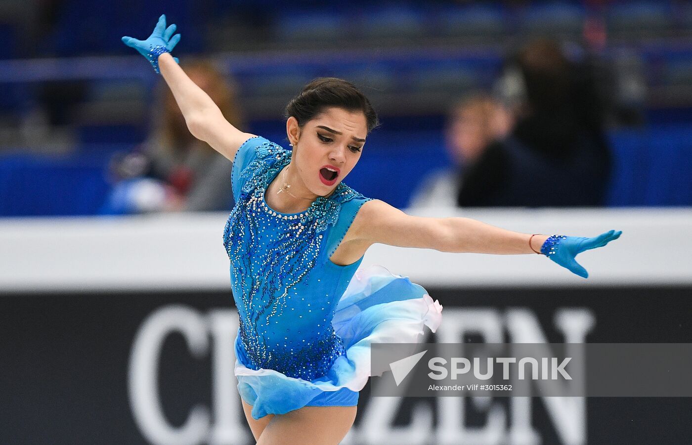 European Figure Skating Championships. Women. Short Program