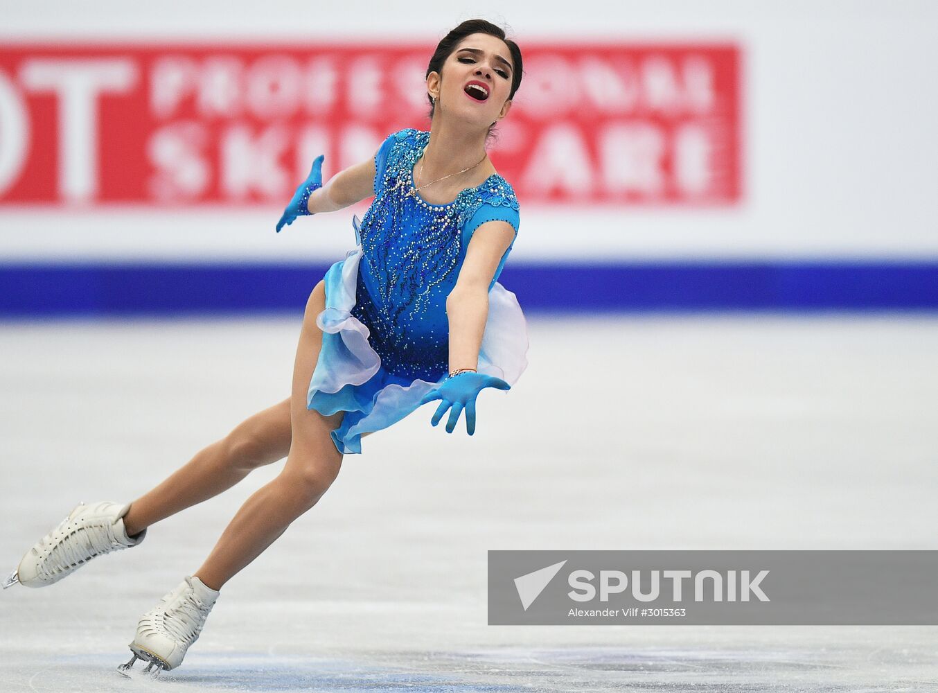 European Figure Skating Championships. Women. Short Program