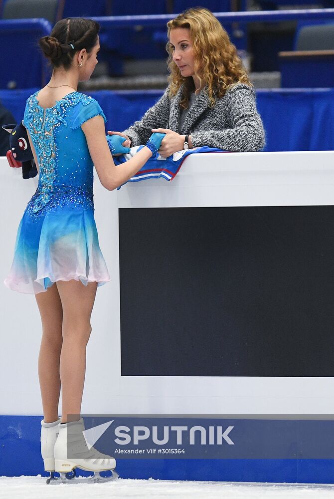 European Figure Skating Championships. Women. Short Program