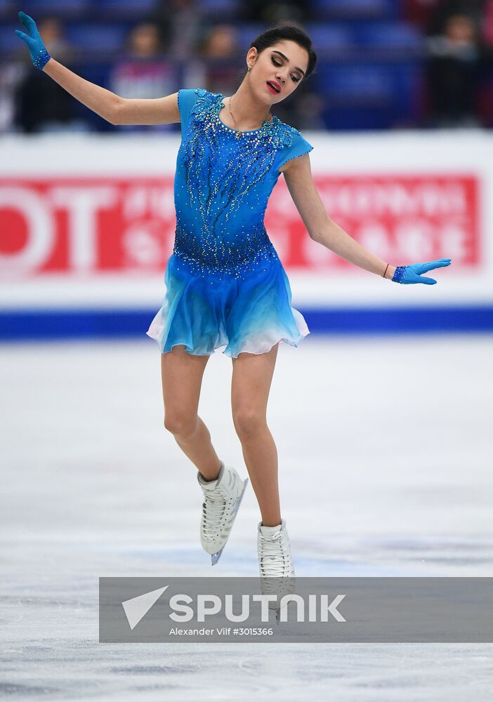 European Figure Skating Championships. Women. Short Program