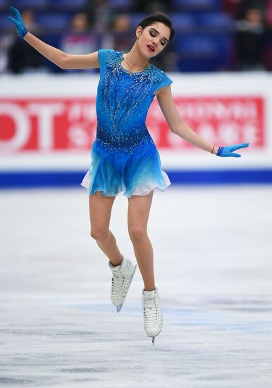 European Figure Skating Championships. Women. Short Program
