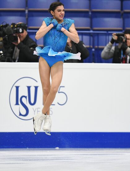 European Figure Skating Championships. Women. Short Program