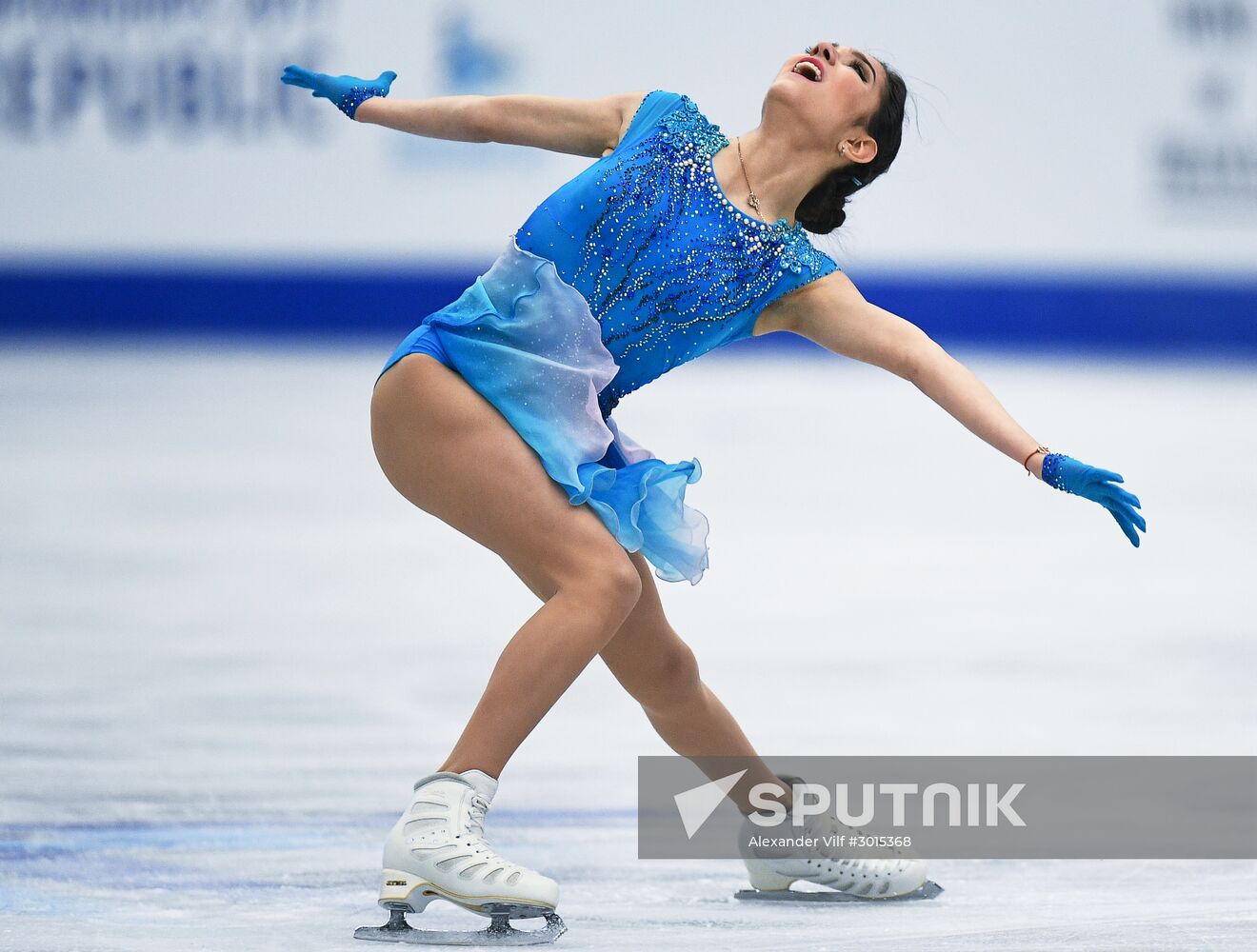 European Figure Skating Championships. Women. Short Program