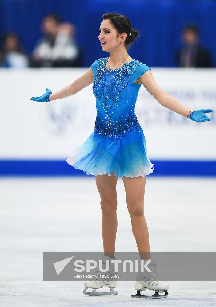 European Figure Skating Championships. Women. Short Program