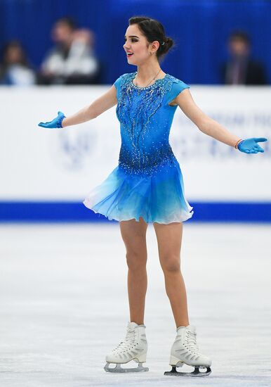 European Figure Skating Championships. Women. Short Program