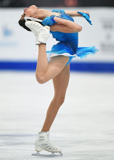 European Figure Skating Championships. Women. Short Program