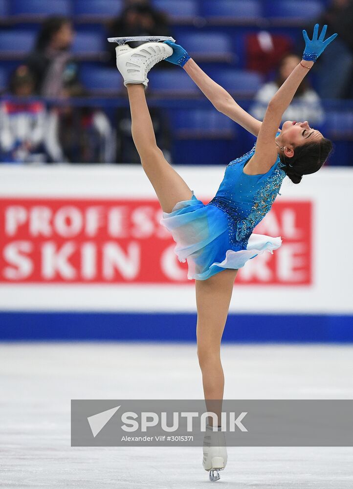 European Figure Skating Championships. Women. Short Program
