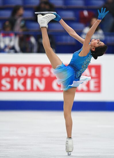 European Figure Skating Championships. Women. Short Program