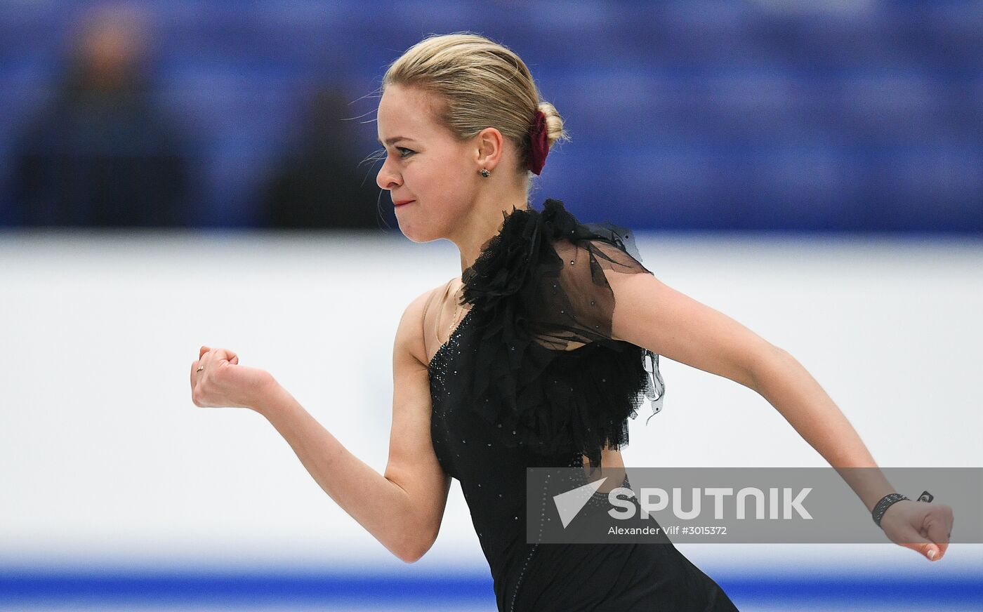 European Figure Skating Championships. Women. Short Program