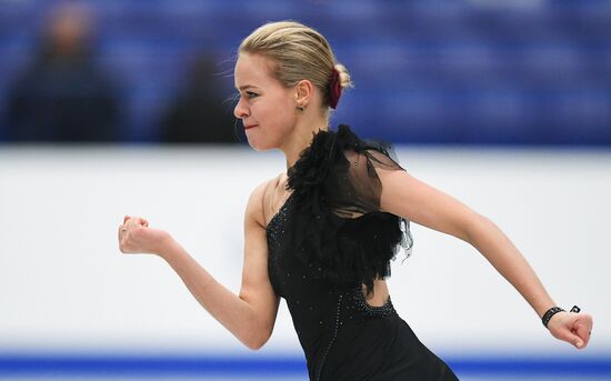 European Figure Skating Championships. Women. Short Program