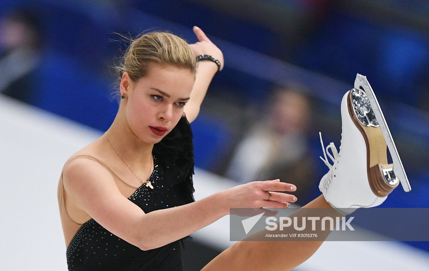 European Figure Skating Championships. Women. Short Program