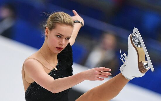 European Figure Skating Championships. Women. Short Program