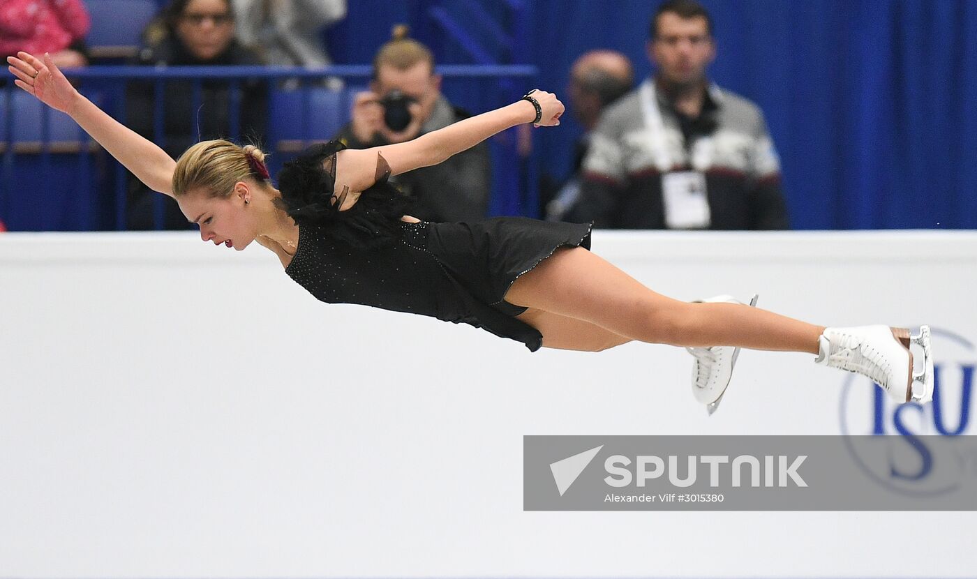 European Figure Skating Championships. Women. Short Program