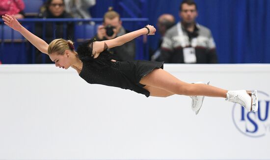European Figure Skating Championships. Women. Short Program