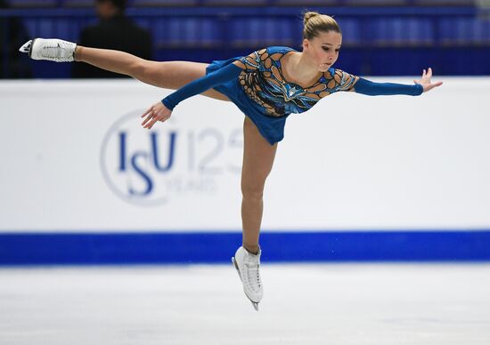 European Figure Skating Championships. Women. Short Program
