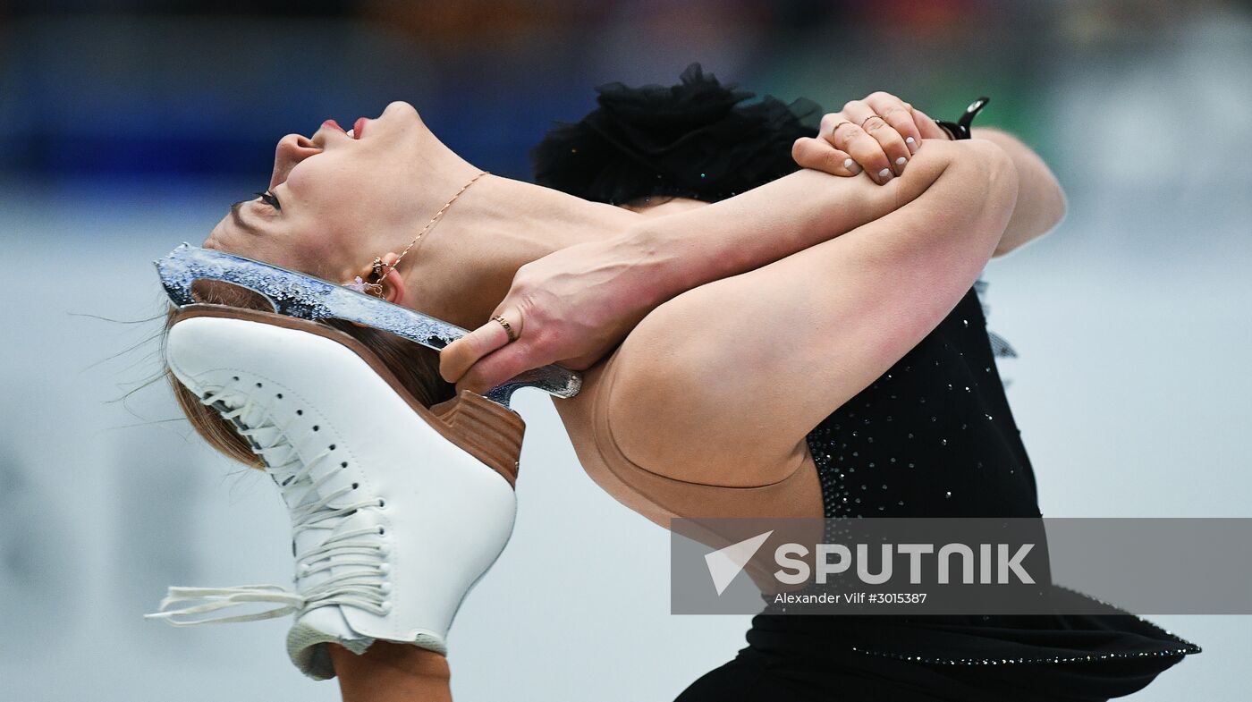 European Figure Skating Championships. Women. Short Program