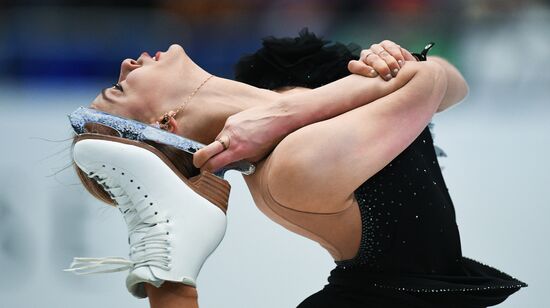 European Figure Skating Championships. Women. Short Program