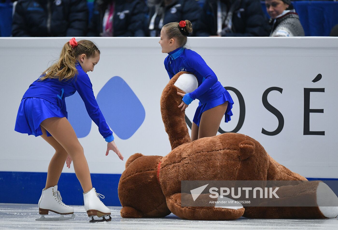 European Figure Skating Championships. Women. Short Program