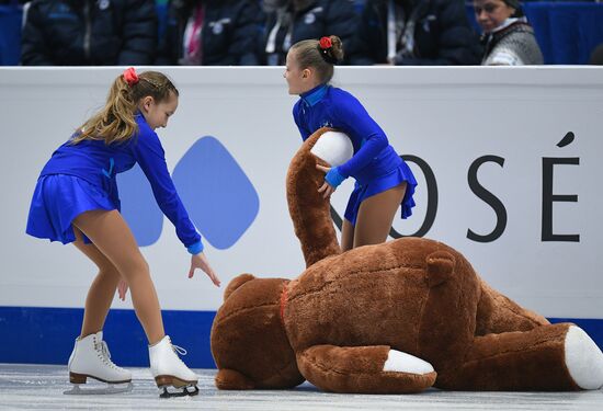European Figure Skating Championships. Women. Short Program