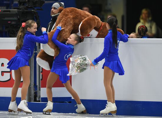 European Figure Skating Championships. Women. Short Program