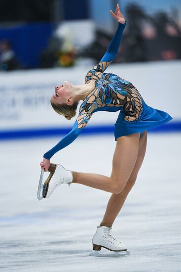 European Figure Skating Championships. Women. Short Program