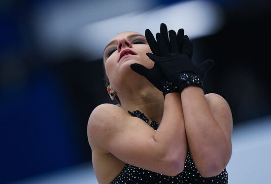 European Figure Skating Championships. Women. Short Program