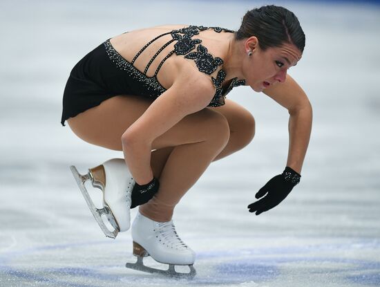 European Figure Skating Championships. Women. Short Program