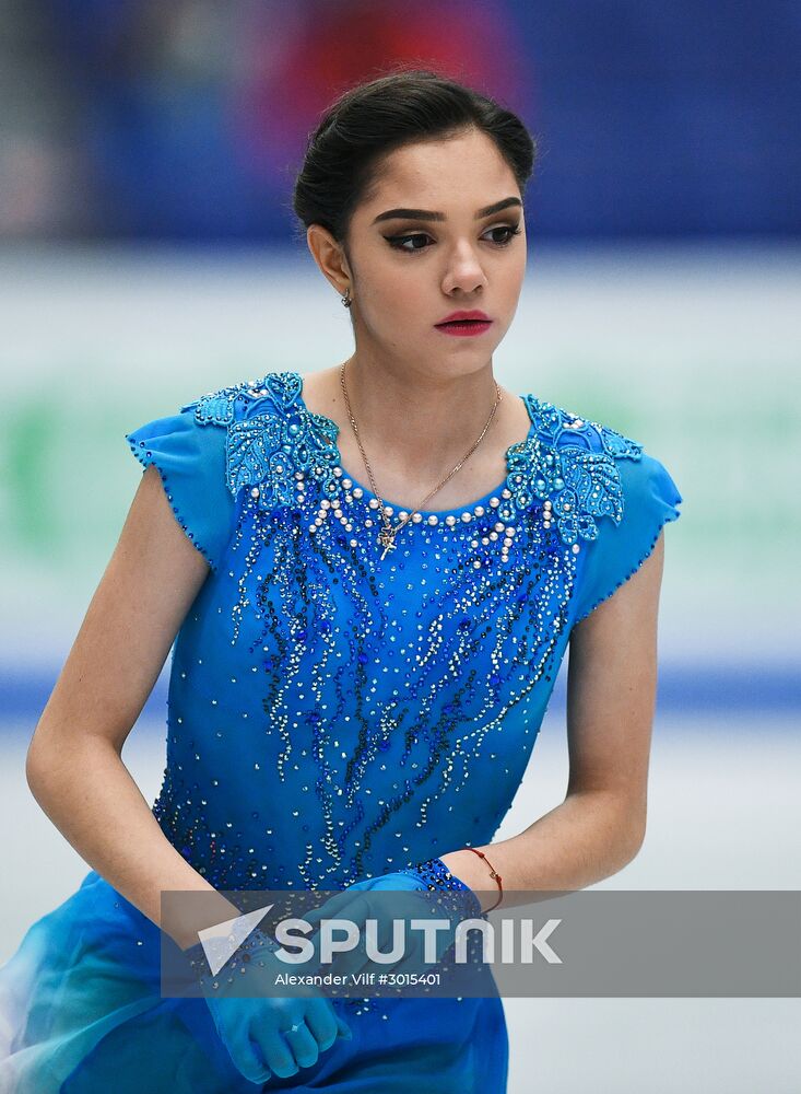 European Figure Skating Championships. Women. Short Program