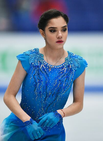 European Figure Skating Championships. Women. Short Program