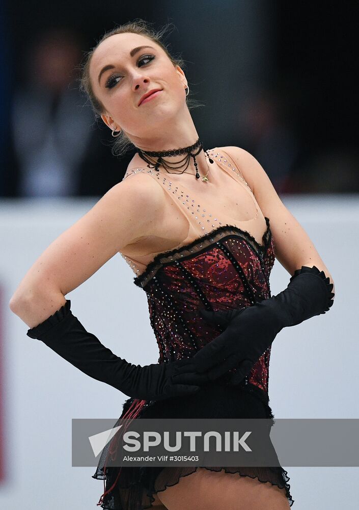 European Figure Skating Championships. Women. Short Program